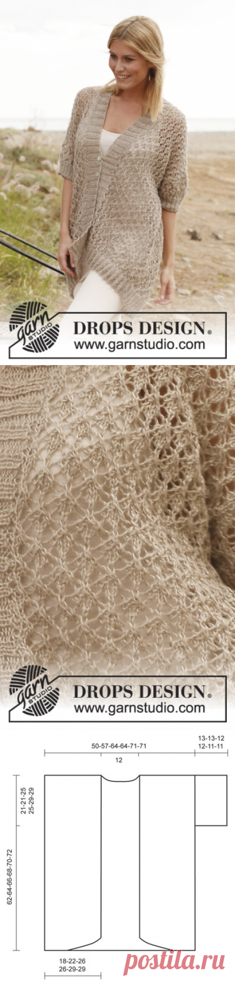 Melanie / DROPS 139-7 - Modelli di maglia gratuiti di DROPS Design