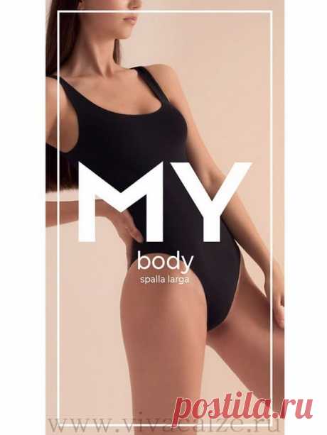 MY Боди женское BO283 BODY spalla larga купить