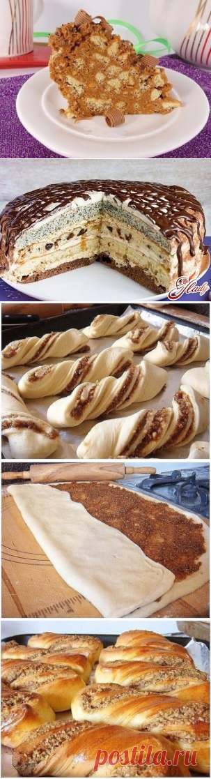 Одноклассники