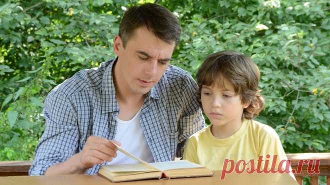 Как  хорошо   Вы знаете своего ребенка ....