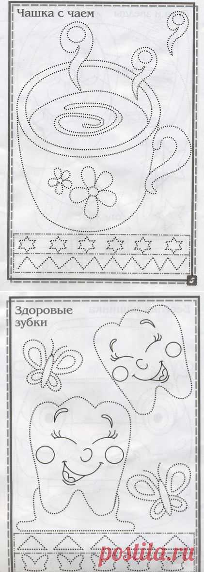 Обводилки - Поделки с детьми | Деткиподелки