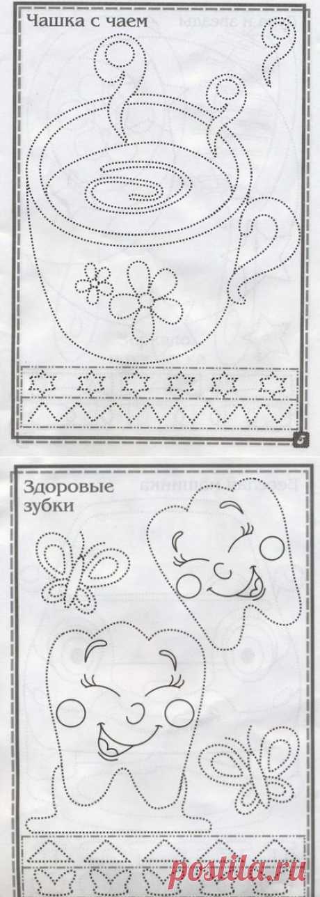 Обводилки - Поделки с детьми | Деткиподелки