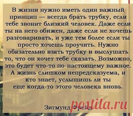 Нина Школа (Корчагина)
52 года, Россия, Ярцево
все её фото