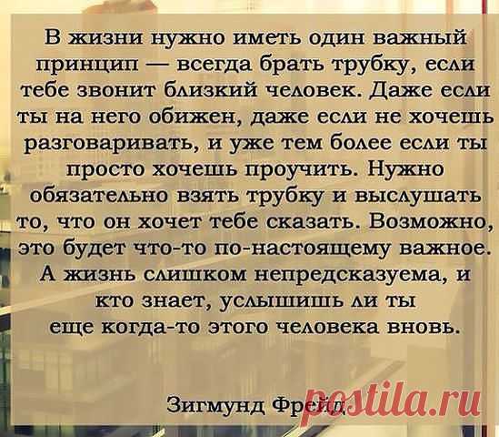 Нина Школа (Корчагина)
52 года, Россия, Ярцево
все её фото