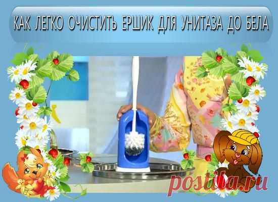 Х О З Я Й К Е (НА З А М Е Т К У) | Записи в рубрике Х О З Я Й К Е (НА З А М Е Т К У) | Дневник sonechny Ирина