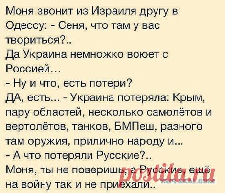 Роман Майданюк - Горловка, Донецкая обл., Украина, 41 год на Мой Мир@Mail.ru