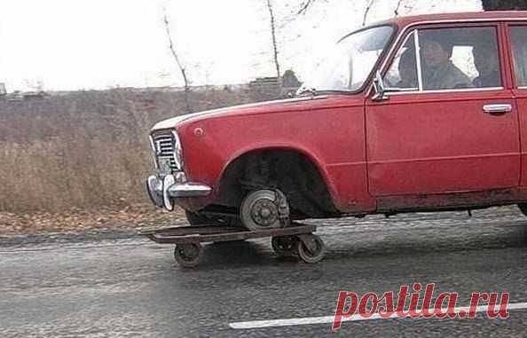 Запаска