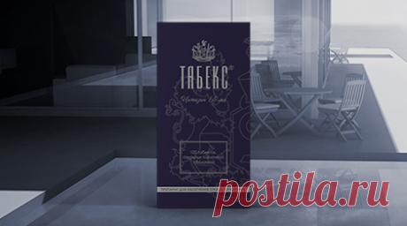 Термопсис – инструкция по применению препаратов растения (настой травы, таблетки, термопсис с содой, экстракт, микстура от кашля), аналоги, отзывы, цена