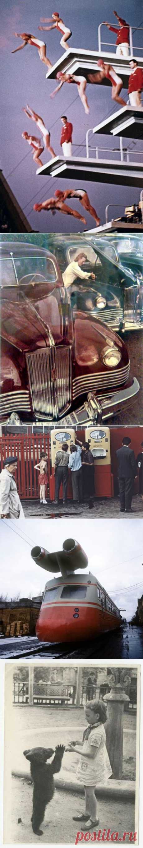 Картинки из советского прошлого / Назад в СССР / Back in USSR
