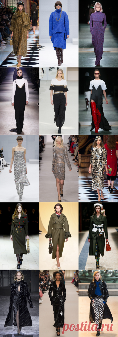 9 трендов сезона осень/зима 2016/17 — BurdaStyle.ru