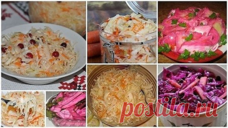10 РЕЦЕПТОВ БОМБОВОЙ КАПУСТЫ!!!