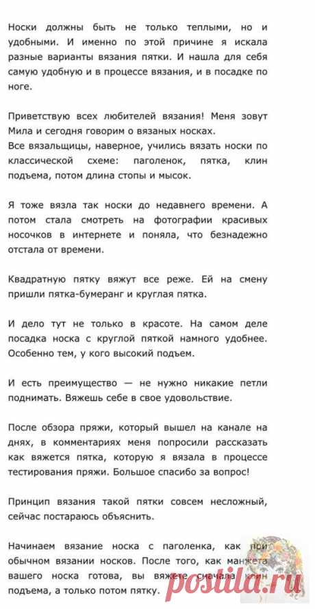 R0HW6fdFaYc.jpg (560×1080)