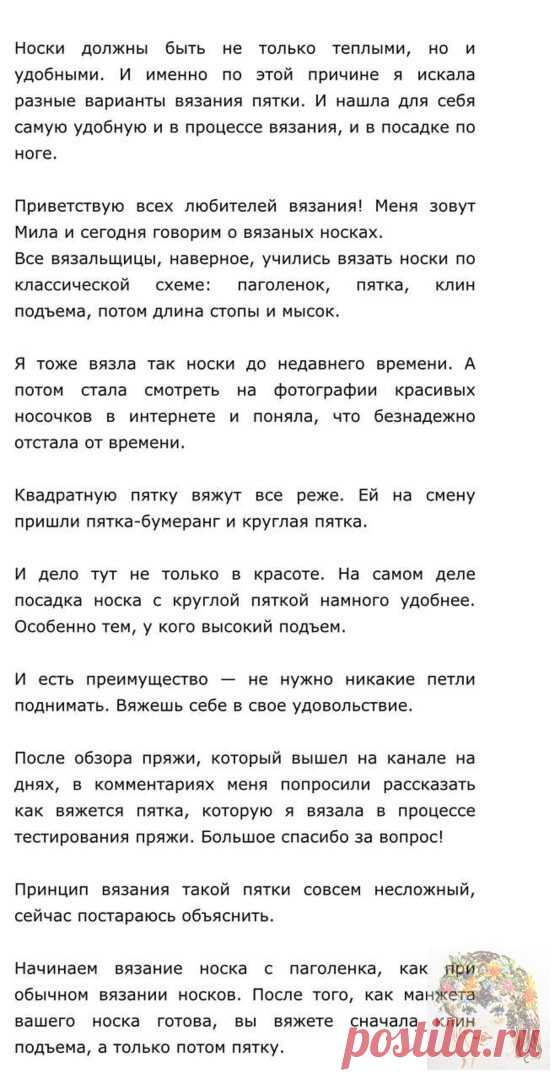 R0HW6fdFaYc.jpg (560×1080)