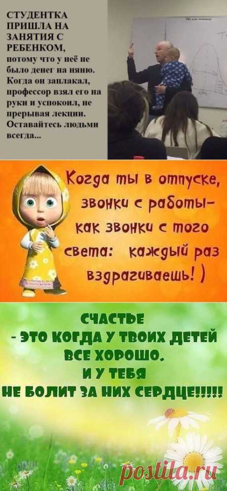 Одноклассники