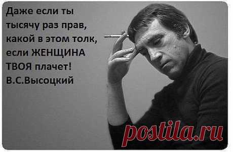 Интересные новости