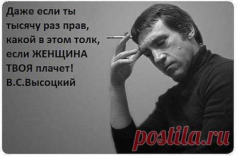 Интересные новости