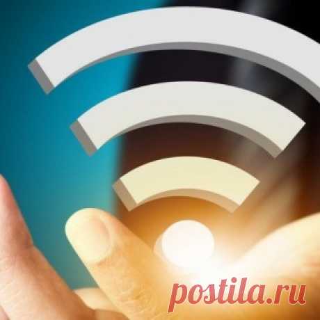 Как увеличить скорость домашнего Wi-Fi - МирТесен