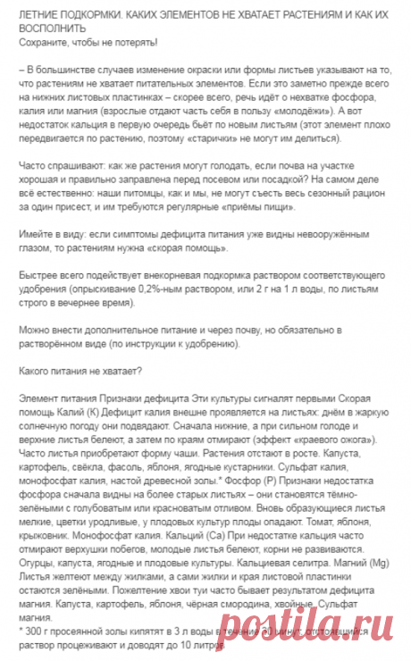 Одноклассники