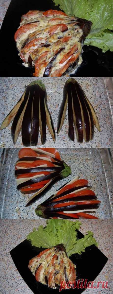 Очень вкусный и красивый рецепт запекания баклажан | Банк кулинарных рецептов