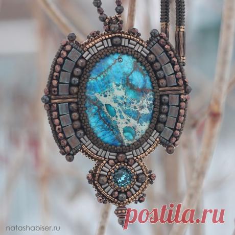 NatashaBiser - украшения из бисера и камней: Кулоны. уличные фото | Bead