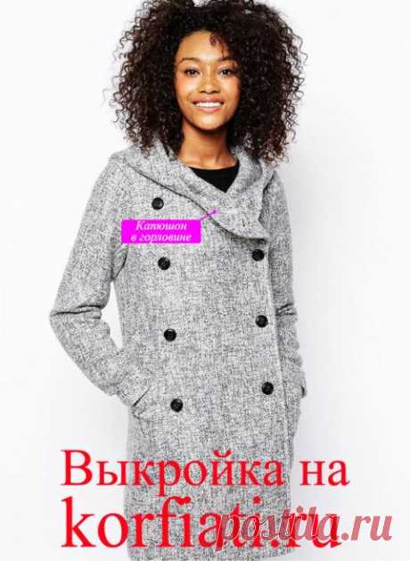 Выкройки капюшонов от ШКОЛЫ ШИТЬЯ А. Корфиати
