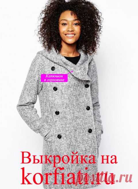 Выкройки капюшонов от ШКОЛЫ ШИТЬЯ А. Корфиати