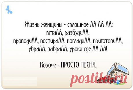 Влада Вивчар
