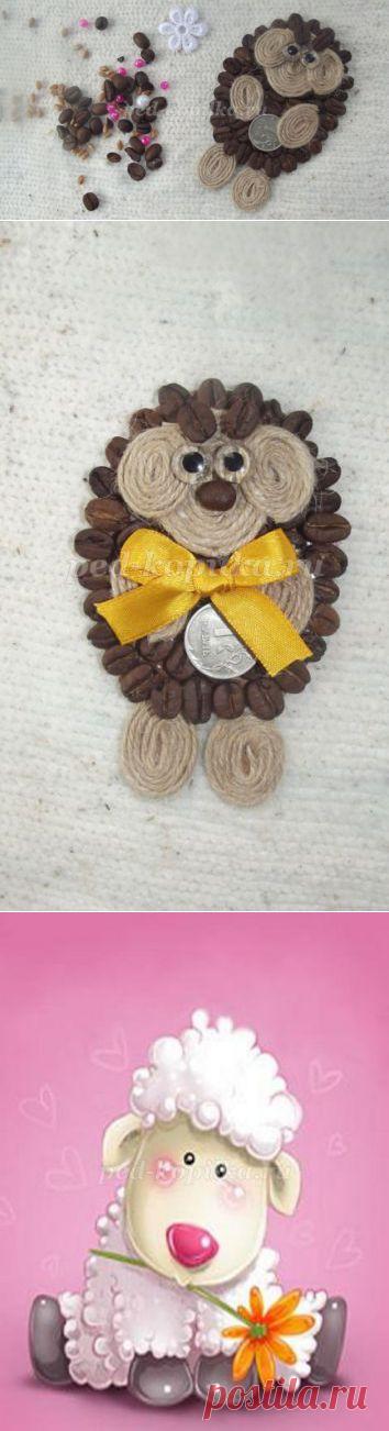 Кофейный магнит "Овечка". / Новый год / новогодние подарки,поделки и костюмы