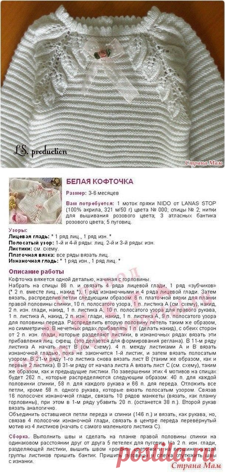 (34) Одноклассники
