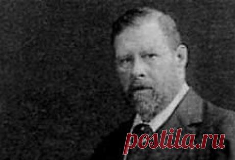 Сегодня 20 апреля в 1912 году умер(ла) Брэм Стокер-ПИСАТЕЛЬ-"ДРАКУЛА"