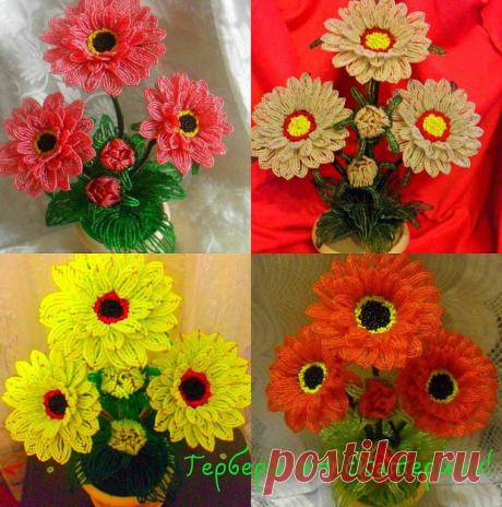 Мелодия бисера.
Екатерина Прибытко(Шурцова)