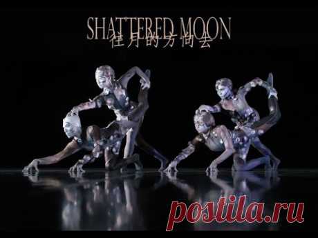 Blood and Steel by Toru Shimazaki, performed by Dance Forum Taipei