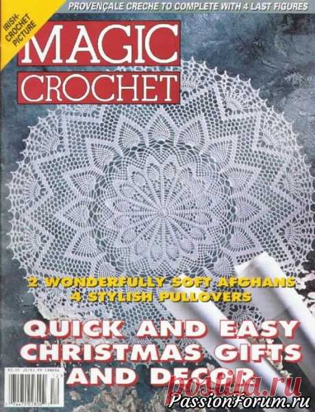 "Magic Crochet" - Магия крючка - запись пользователя verav (Вера) в сообществе Вязание крючком в категории Вязаные крючком аксессуары