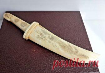 ANTIQUE HAND-CARVED JAPANESE TAISHO BONE DAGGER / LETTER OPENER - JAPAN c.1890's  | eBay MADE IN JAPAN c.1890's. DAGGER HAS MAKER'S MARK. THE DAGGER IS ALSO USED AS A DESK LETTER OPENER. SHEATH HAS SCRIMSHAW ETCHED 3 TOE DRAGON (STRENGTH) AND PHOENIX BIRD (TRIUMPH). th Century Treasures. | eBay!