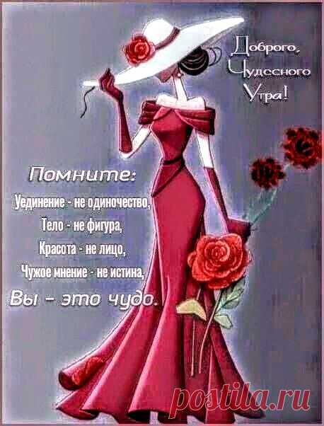 Юмор>Чисто женское,,,,