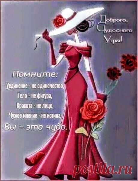 Юмор&gt;Чисто женское,,,,