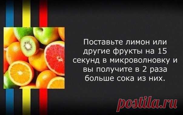 Разнообразные советы в картинках - Делимся советами