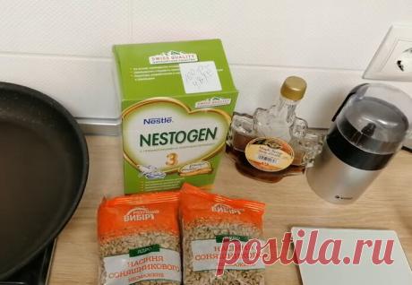 Вкусная и безвредная халва при сахарном диабете. Готовим в домашних условиях за 40 минут | БИОХАКИНГ | Яндекс Дзен