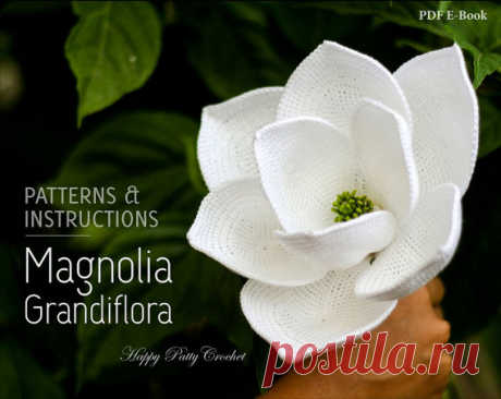 Crochet Magnolia Flower Pattern Crochet от HappyPattyCrochet
