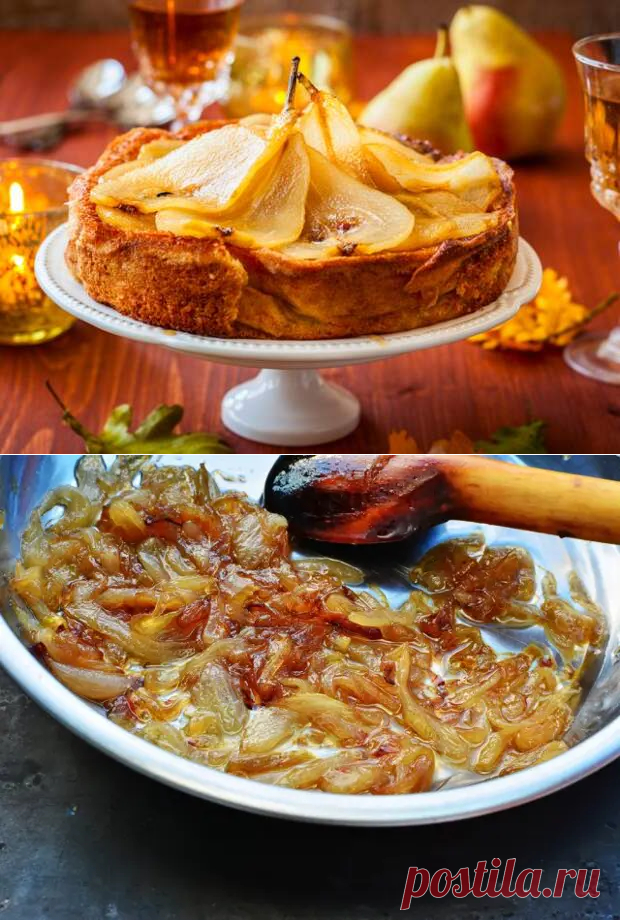 Лук, яблоко, груша, баклажан, мясо – что еще можно карамелизировать и зачем - Будет вкусно - 27 февраля - 43033097880 - Медиаплатформа МирТесен