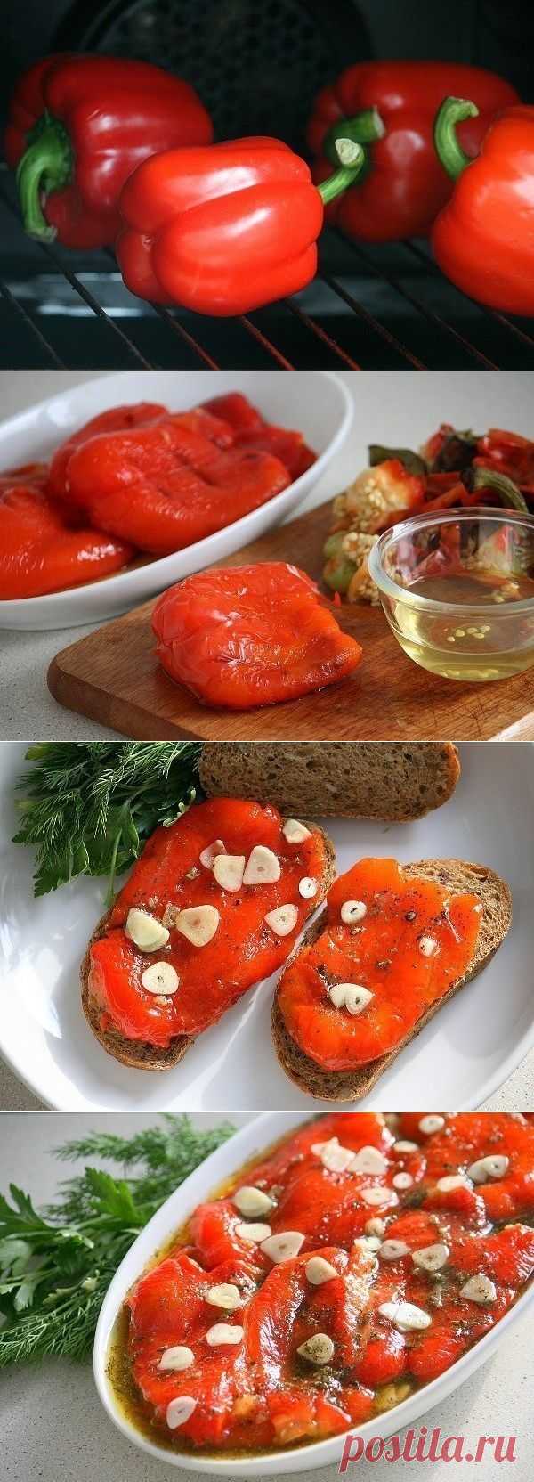 ПЕРЦЫ  МАРИНОВАННЫЕ ПЕЧЕНЫЕ !!!  **За 6-8 часов.