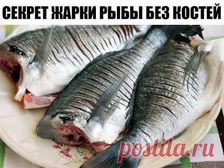 ОДИН МАЛЕНЬКИЙ СЕКРЕТ ЖАРКИ РЫБЫ БЕЗ КОСТЕЙ
