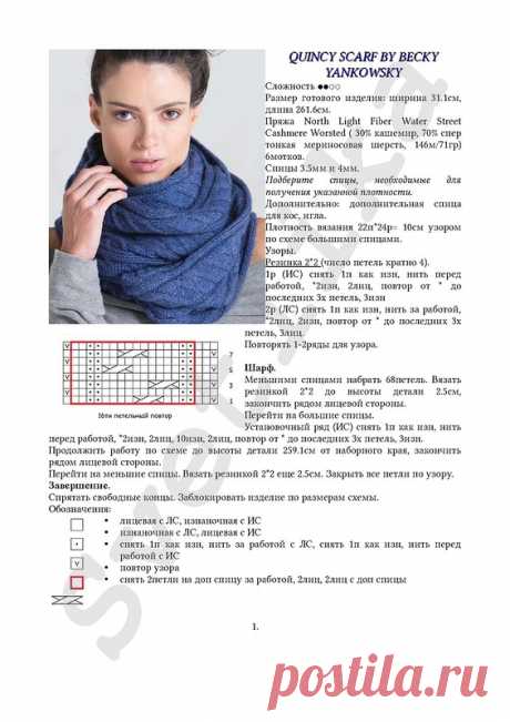 0_1d19f9_b72d81d5_XL (565×800)