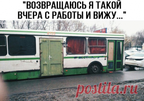 Не трамвай конечно , но автобус с зеленой дверью , это уже что-то.)