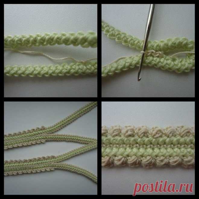 соединение гусенички