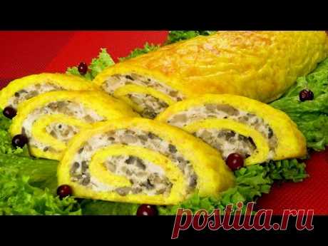 Шикарный рулет на праздничный стол  Вкусный и сытный