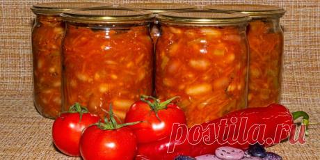 Салат с кабачками и фасолью на зиму: рецепт - Лайфхакер