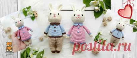 Связать зайца крючком: великолепная парочка | Амигуруми крючком - Блог