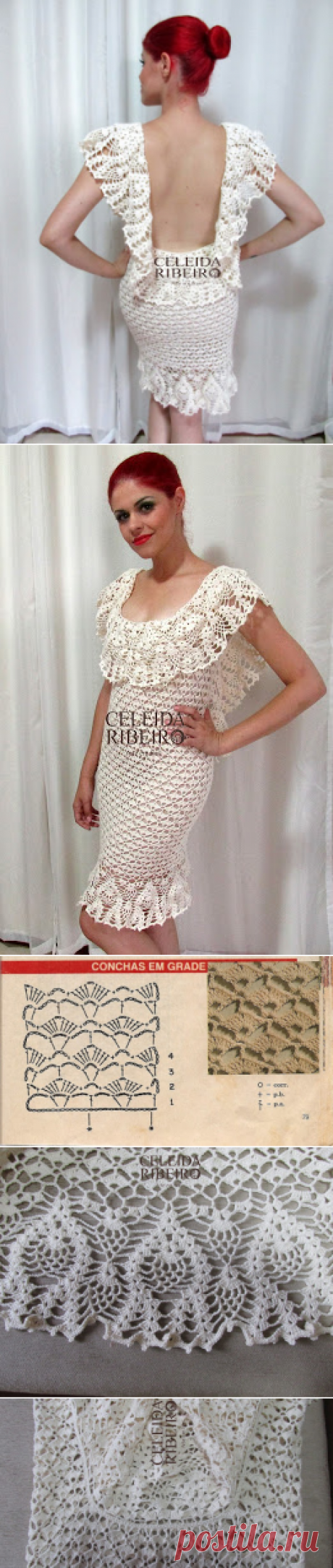 Celeida Ribeiro: Vestido de crochet!!