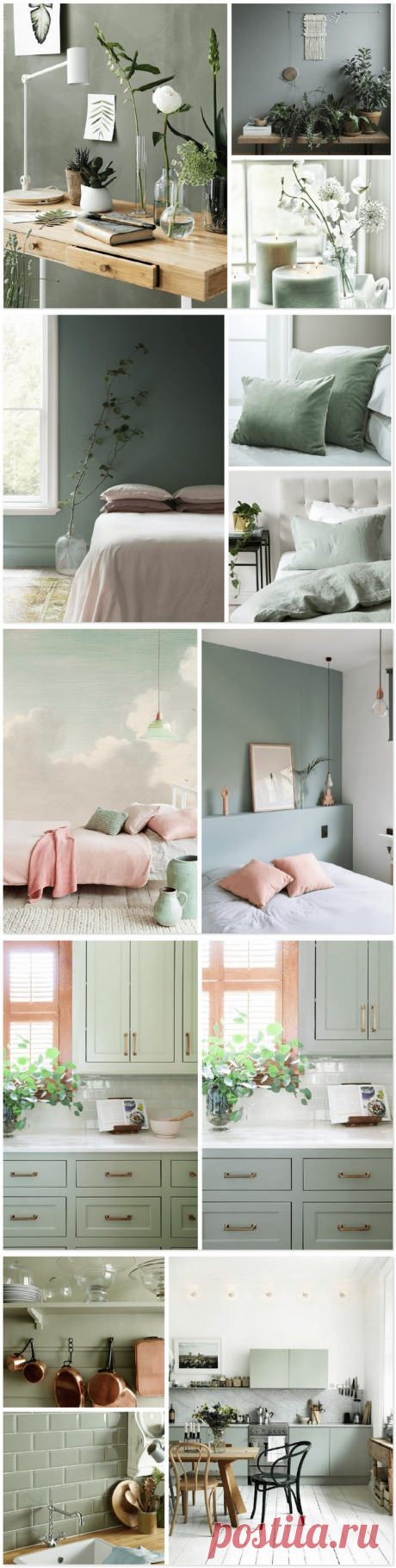 Цвет шалфей в интерьере беспроигрышное решение